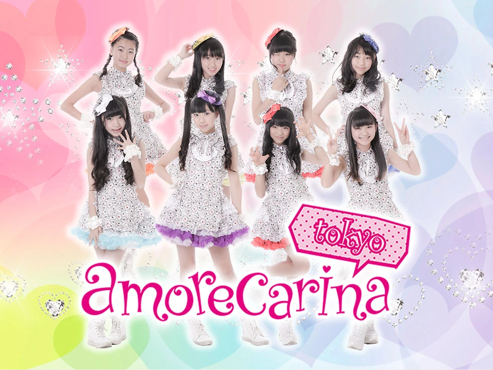amorecarina tokyo Members Profile (Updated!) - Kpop Profiles