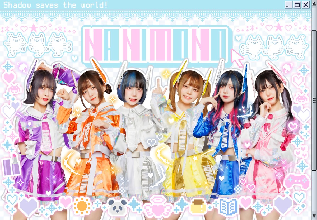 NANIMONO Members Profile (Updated!) - Kpop Profiles