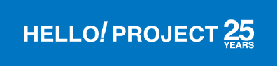 the 2023 Hello! Project logo
