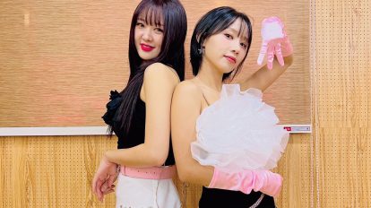 Yu Soohyun (MINIMANI) Profile & Facts (Updated!) - Kpop Profiles