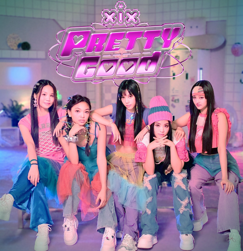 XiX Members Profile (Updated!) - Kpop Profiles