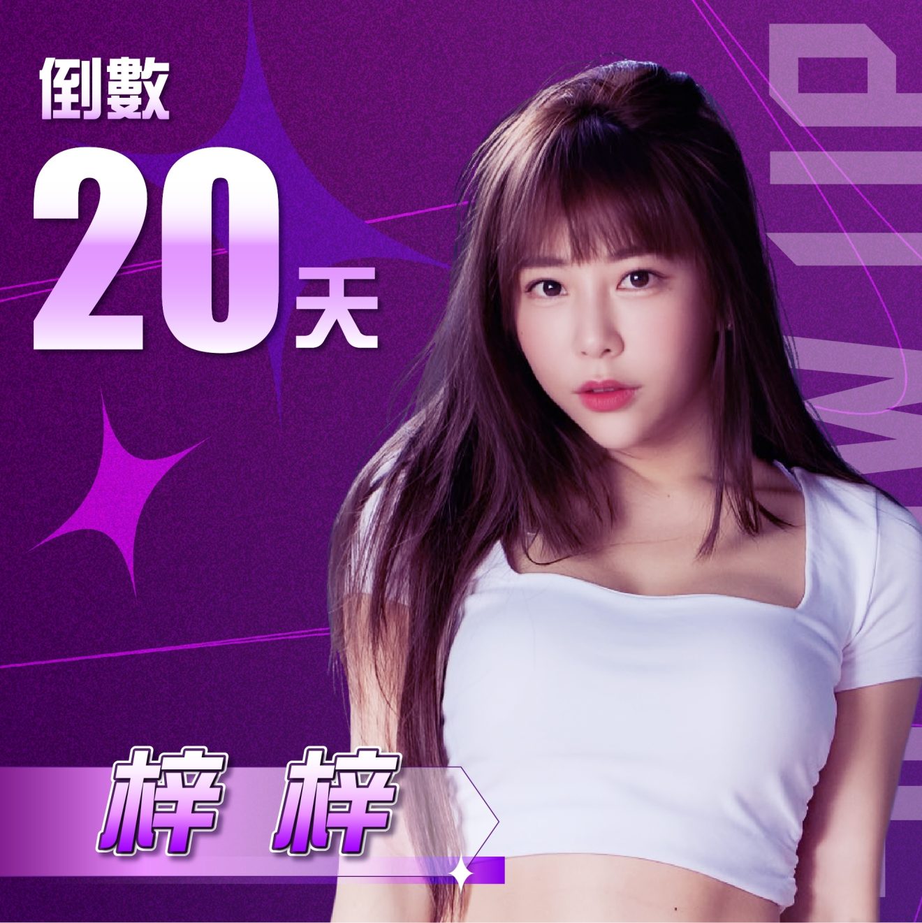 How I Show Up Images, Photos Mungfali 