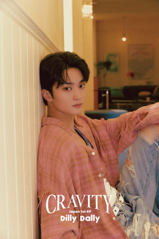 K-Pop Boy Group CRAVITY on Their Relationship with Beauty, Favorite Hair  Colors, and More, Interview, Quotes