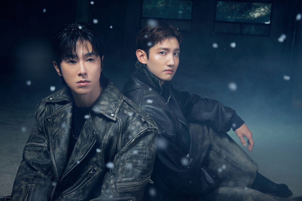 Unveiling the Harmony: A Comprehensive Guide to TVXQ Members: Names And Profiles