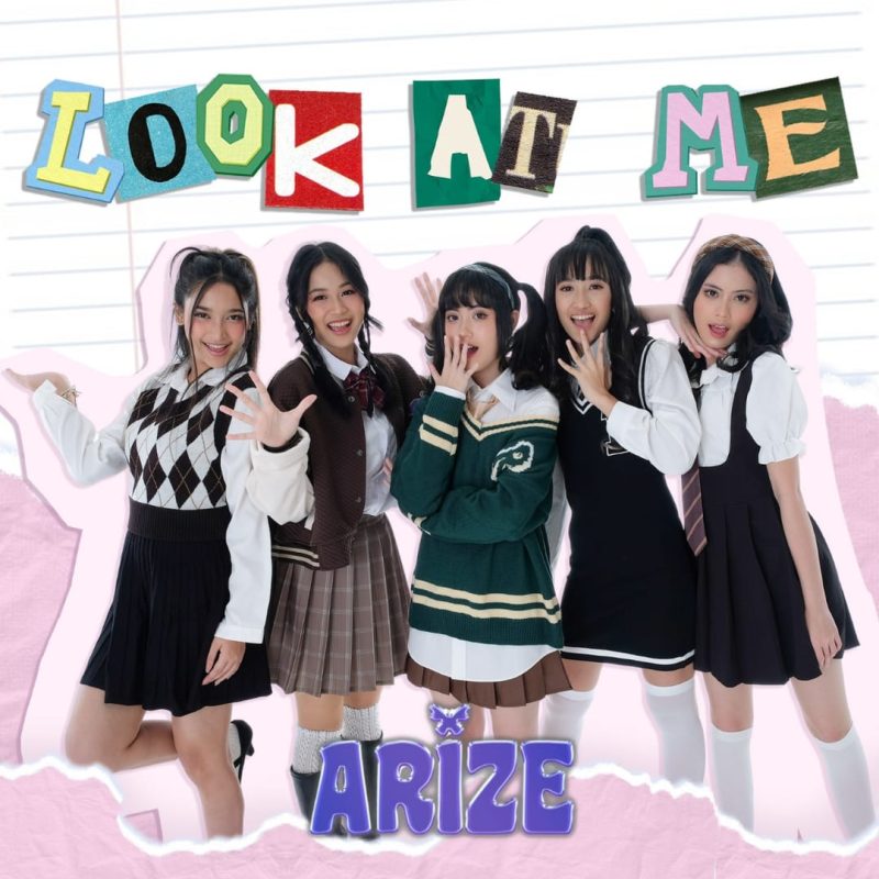 Look At Me (ARIZE) Song Information (Updated!) - Kpop Profiles