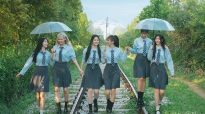 Gowoon (BEWAVE) Profile (Updated!) - Kpop Profiles