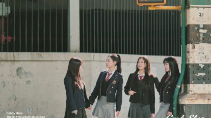 Candy Shop Members Profile (Updated!) - Kpop Profiles