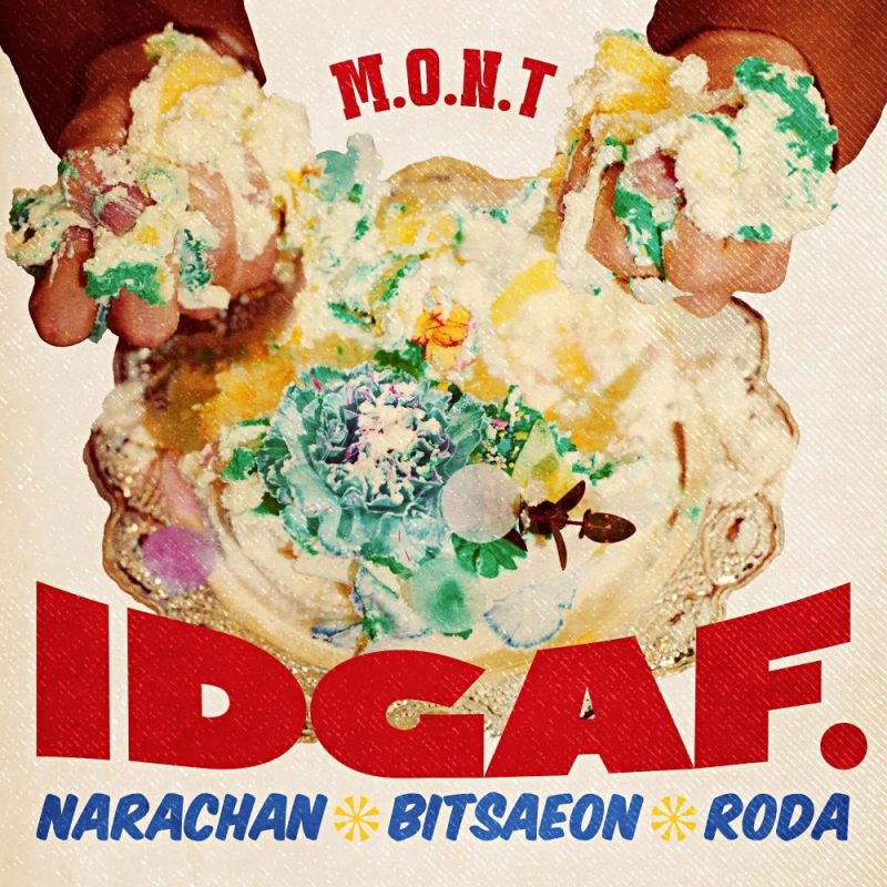 Mont “idgaf” Album Info Updated Kpop Profiles 