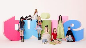 TUIDE Introductions Official Photo