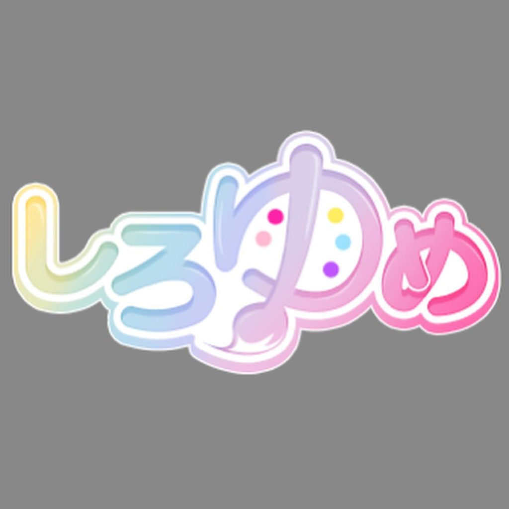 Shiroyume (Girls Frontier) Members Profile and Facts (Updated!) - Kpop