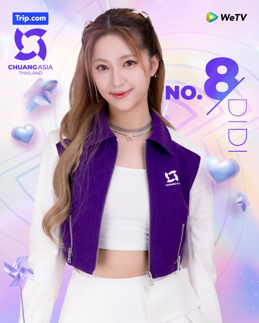 Didi (Gen1es) Profile (Updated!) - Kpop Profiles