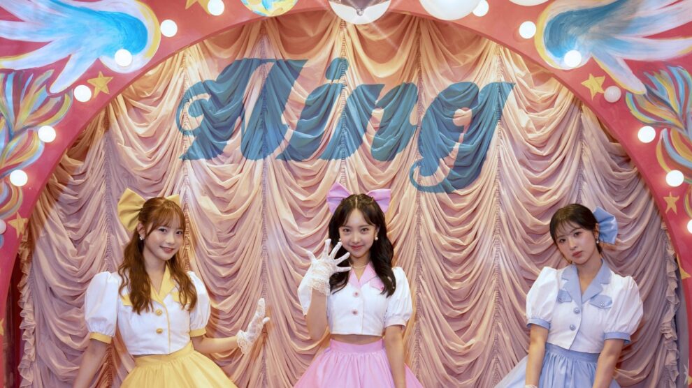 MEMBERS UNICODE visual data 5