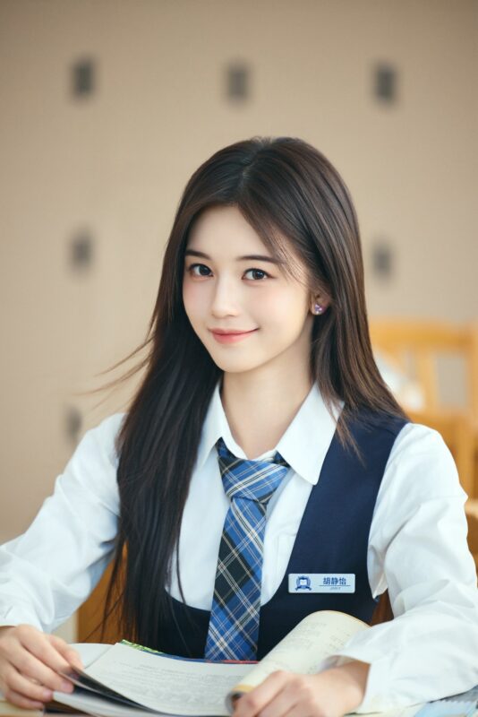 JINNY R.E.D BODY LANGUAGE Concept Photo