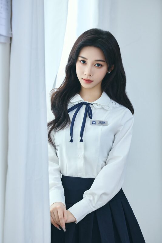 LULU R.E.D BODY LANGUAGE Concept Photo