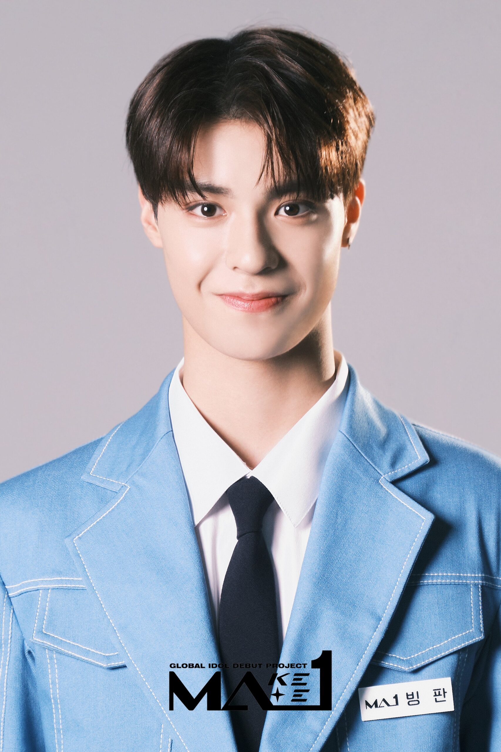 ギヒョン MA1 MAKEMATE1 MA1 Fancam] MA1 노기현 '내꺼하자' (MA1 NOH GIHYEON Fancam