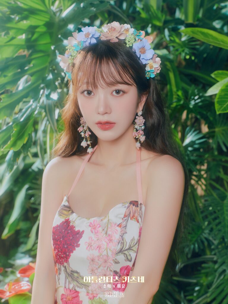 Atlantis Kitsune Members Profile (Updated!) - Kpop Profiles