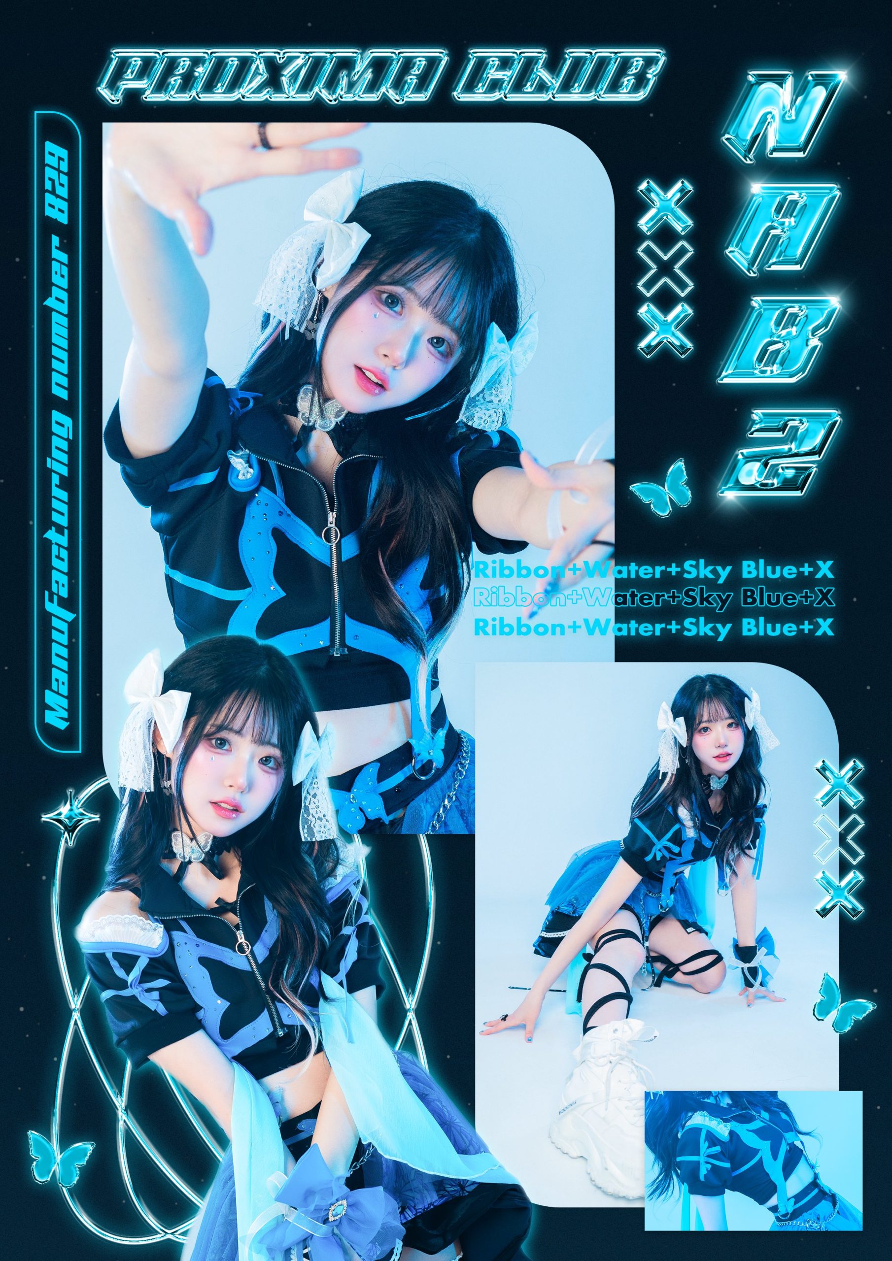 Nab2 (Proxima Club) Profile and Facts (Updated!) - Kpop Profiles