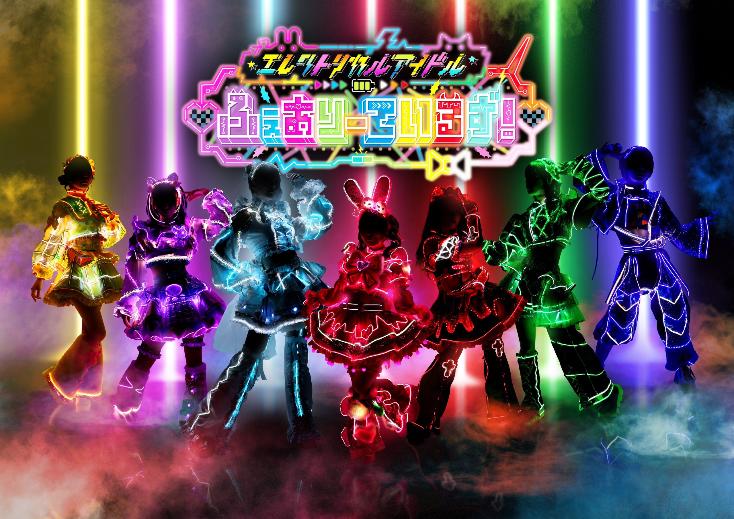 Fairy Tales! Members Profile (Updated!) - Kpop Profiles