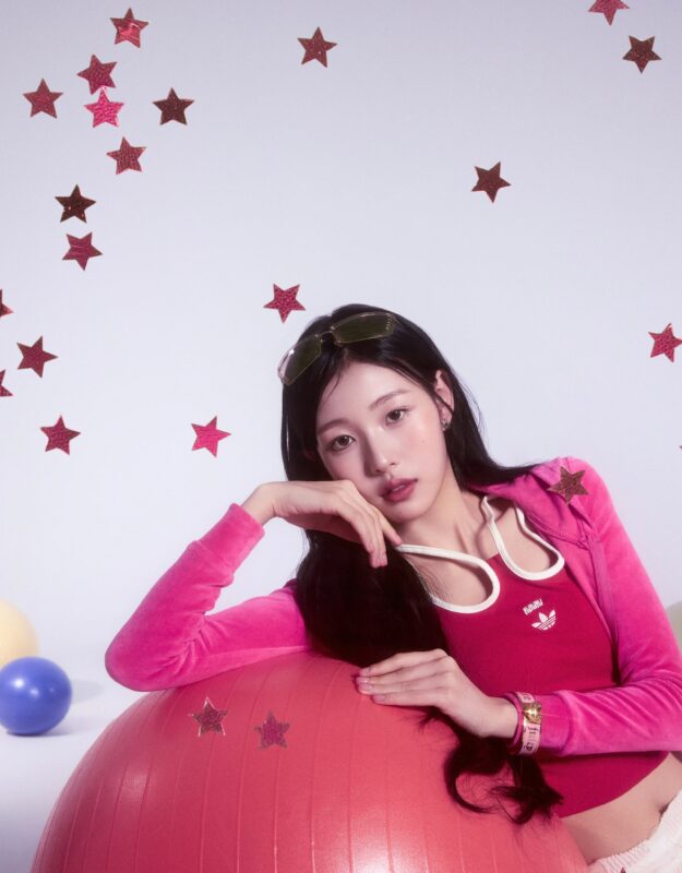 Arin