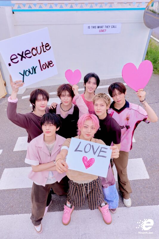 NouerA .exe love.exe Concept Photo