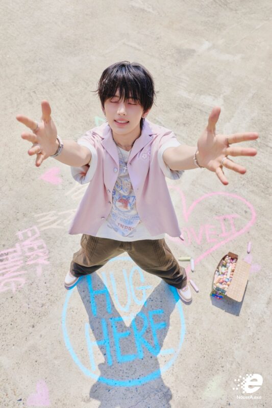 LIN NouerA .exe love.exe Concept Photo