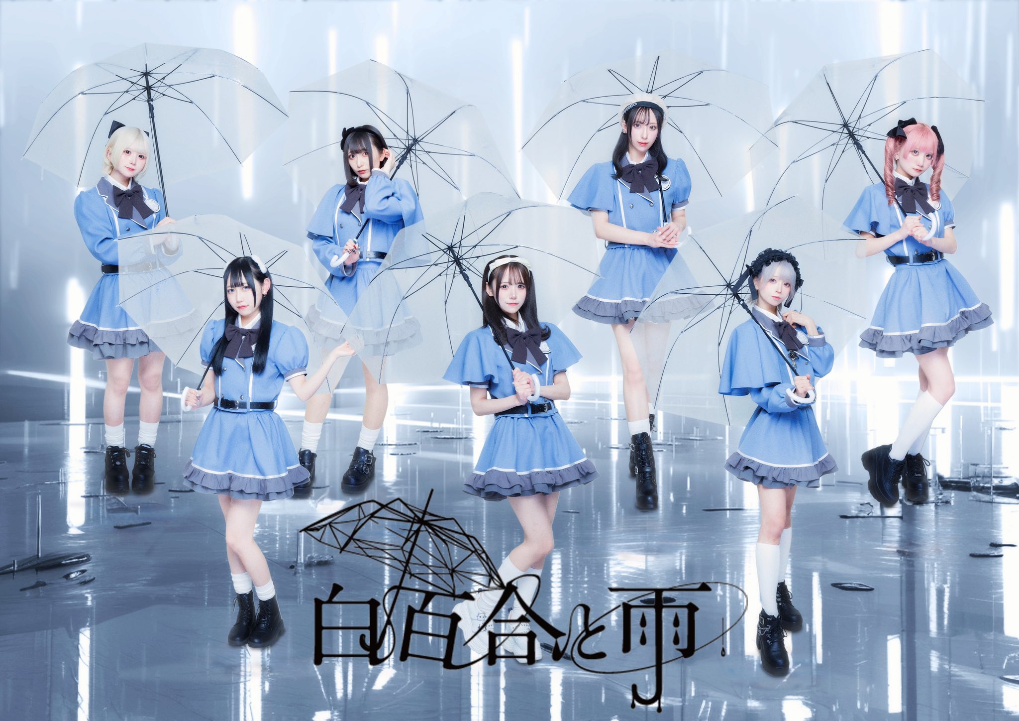 Shirayuri to Ame Members Profile (Updated!) - Kpop Profiles