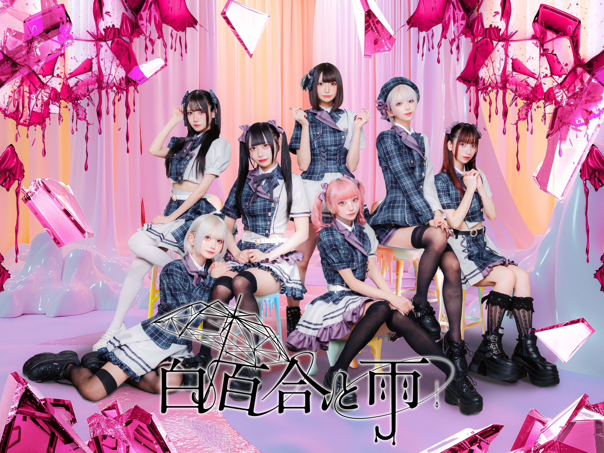 Shirayuri to Ame Members Profile (Updated!) - Kpop Profiles