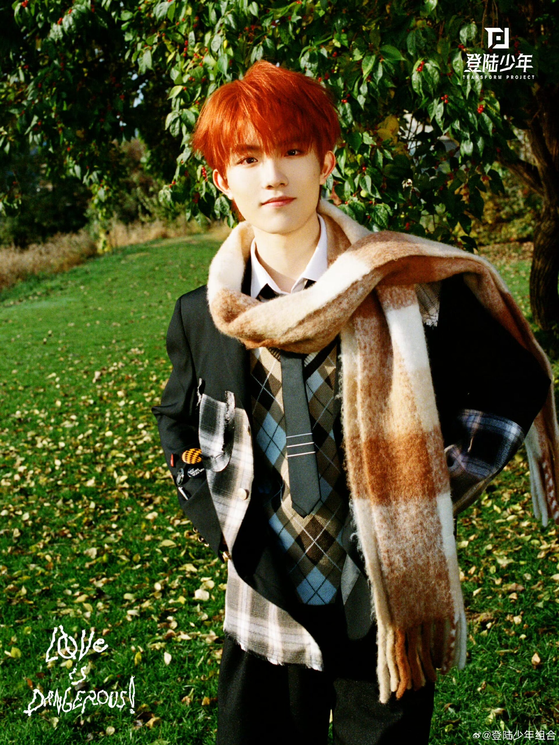 Su Xinhao (T.O.P) Profile (Updated!) - Kpop Profiles