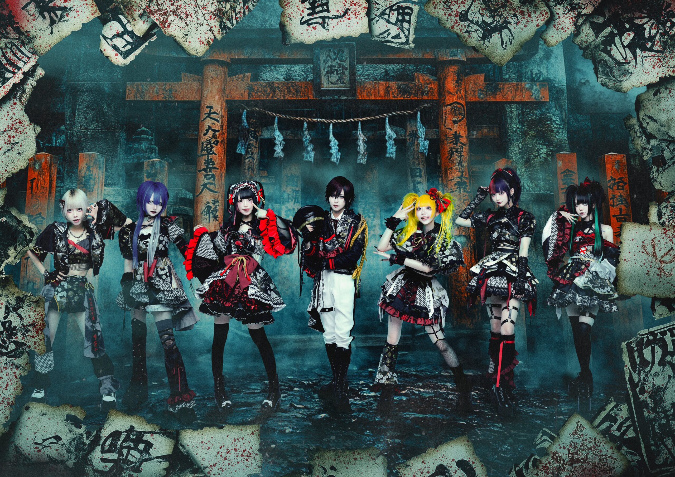 Mazari Members Profile (Updated!) - Kpop Profiles