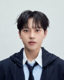 Celest1a Members Profile (Updated!) - Kpop Profiles