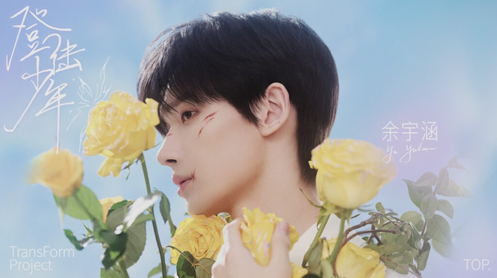 GD & TOP Members & Profile (Updated!) - Kpop Profiles