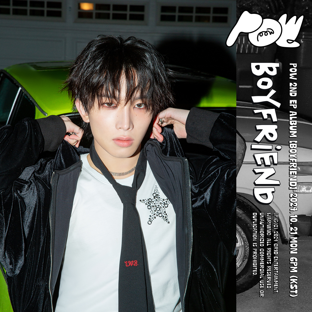 DONGYEON (POW) Profile (Updated!) - Kpop Profiles