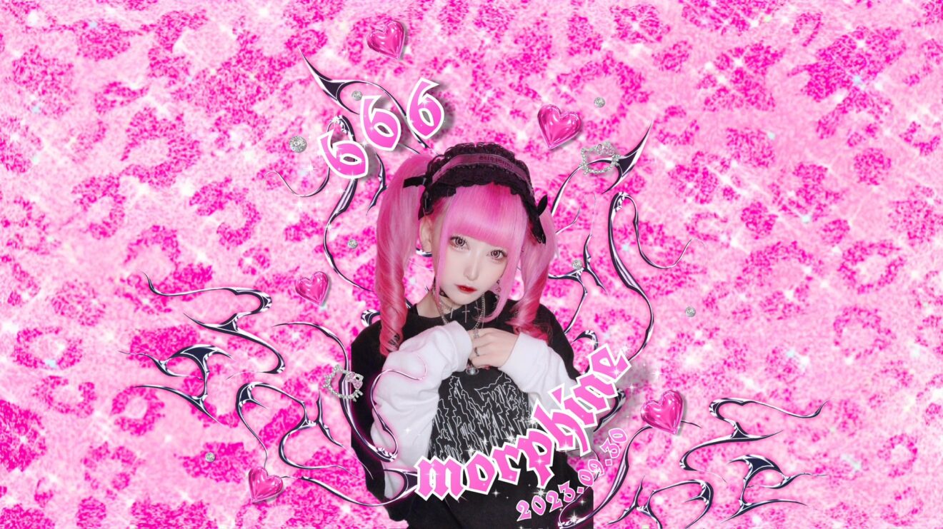 Kpop Profiles - Page 14 of 643 - Kpop band member profiles and Korean