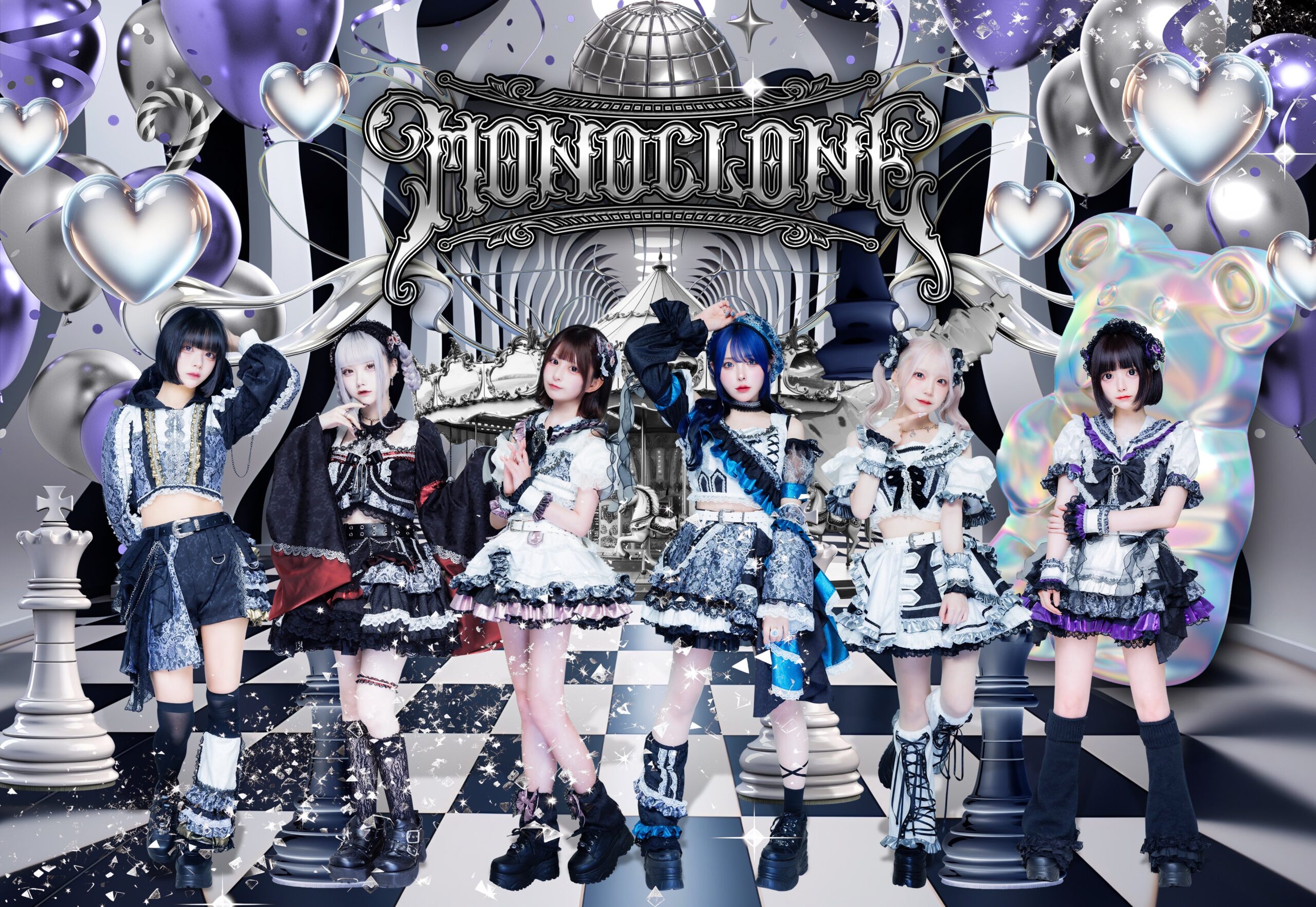 Monoclone Members Profile (Updated!) - Kpop Profiles