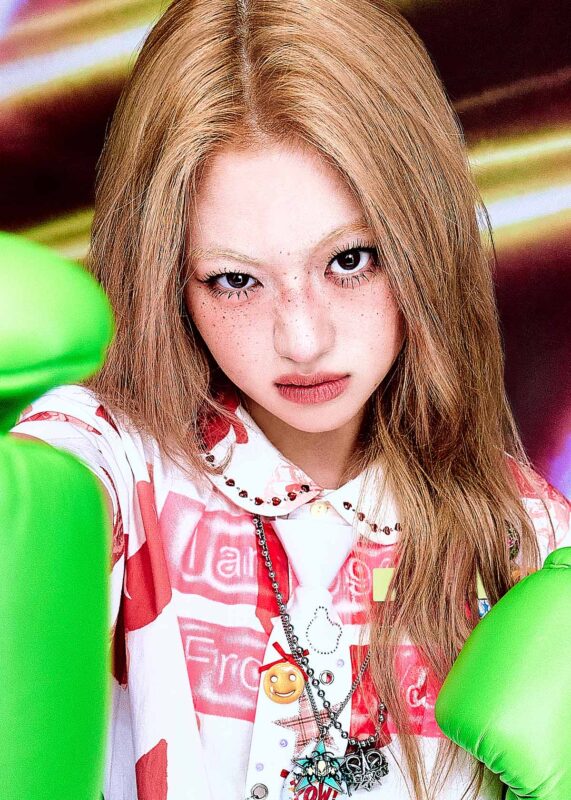 HAEUN UNCHILD profile