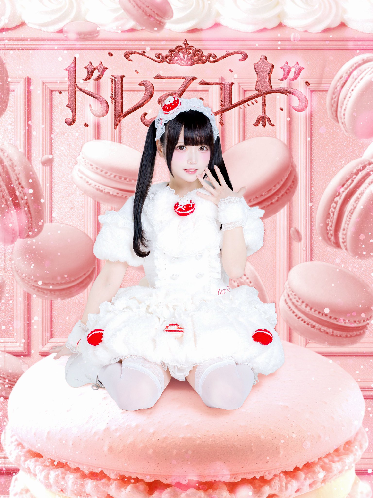 Otogi rilum Dress Code jpop girl group