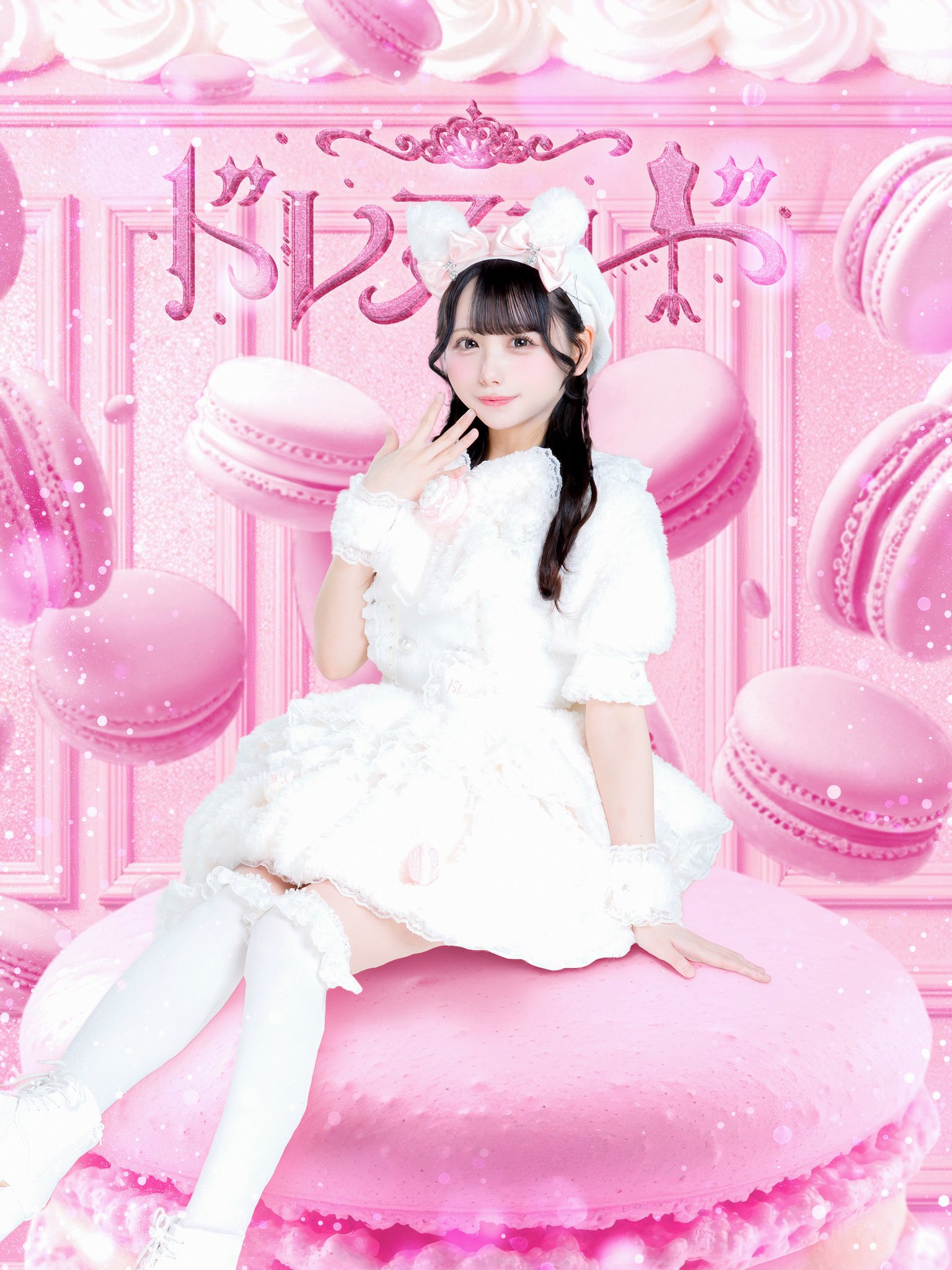 Momomiya momo Dress Code jpop girl group