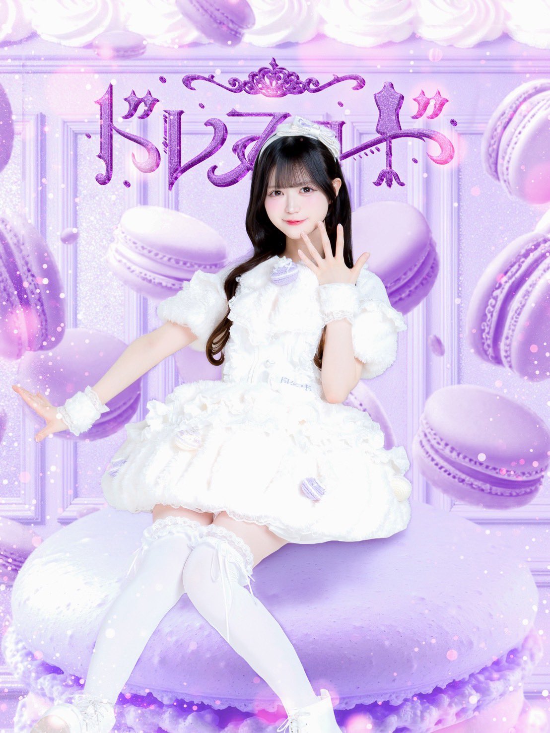 Asuma rinoa Dress Code jpop girl group