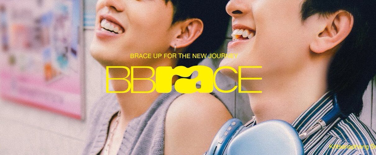 BBRACE Members Profile (Updated!) - Kpop Profiles