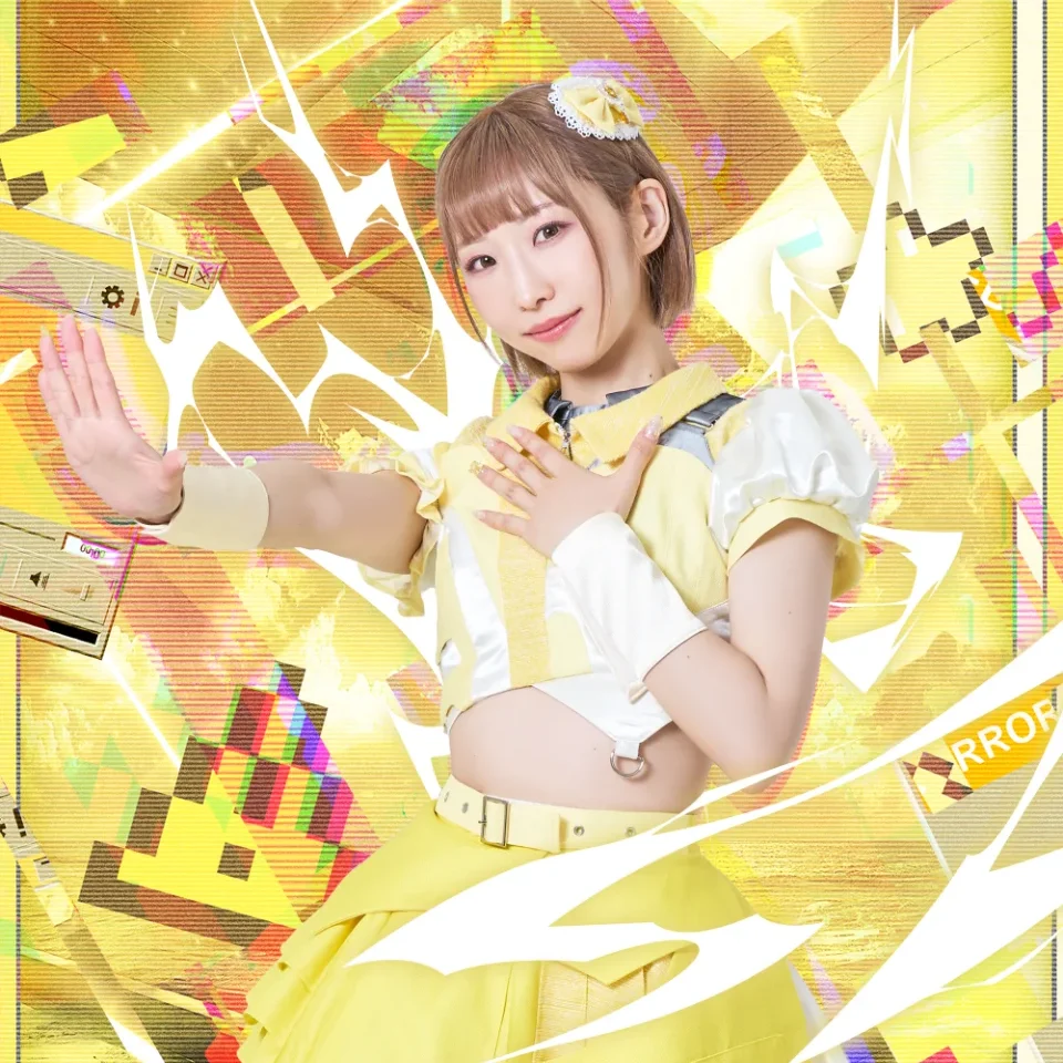 kurase