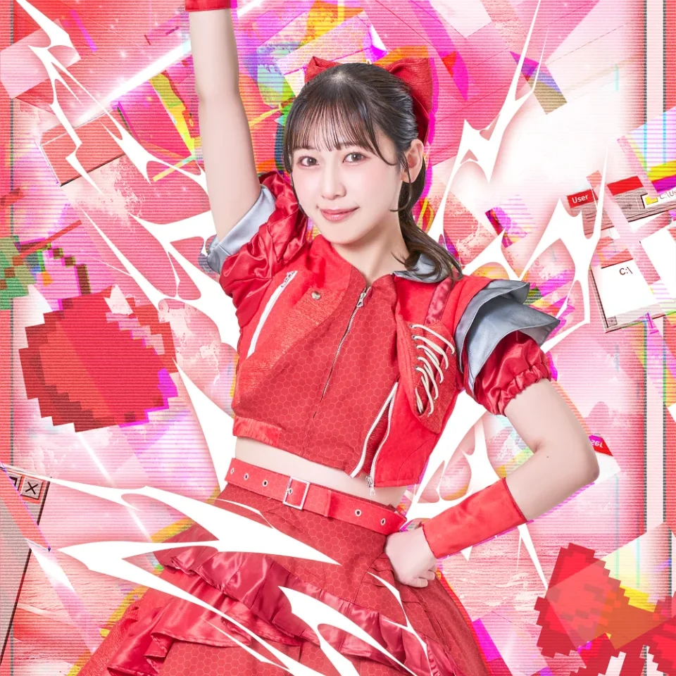 matsuba