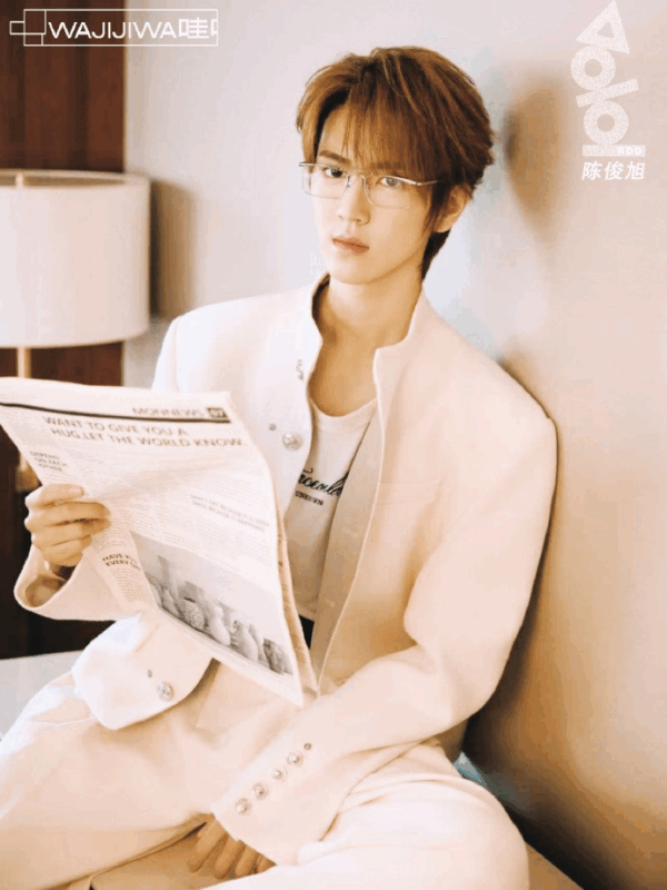 Chen Junxu ADD member