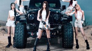 A2O MAY PAPARAZZI ARRIVE