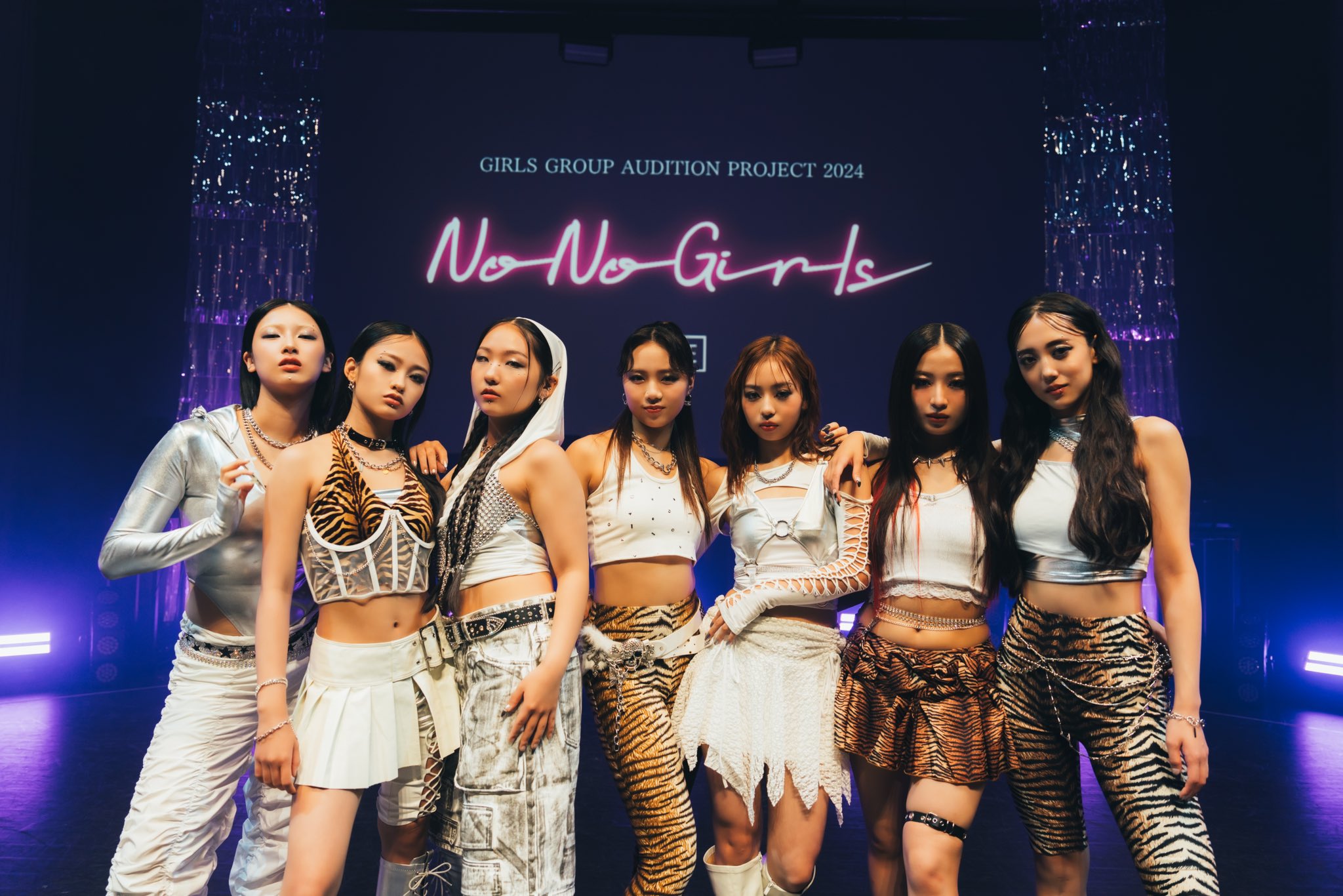 KINISHY (No No Girls) Members Profile (Updated!) - Kpop Profiles