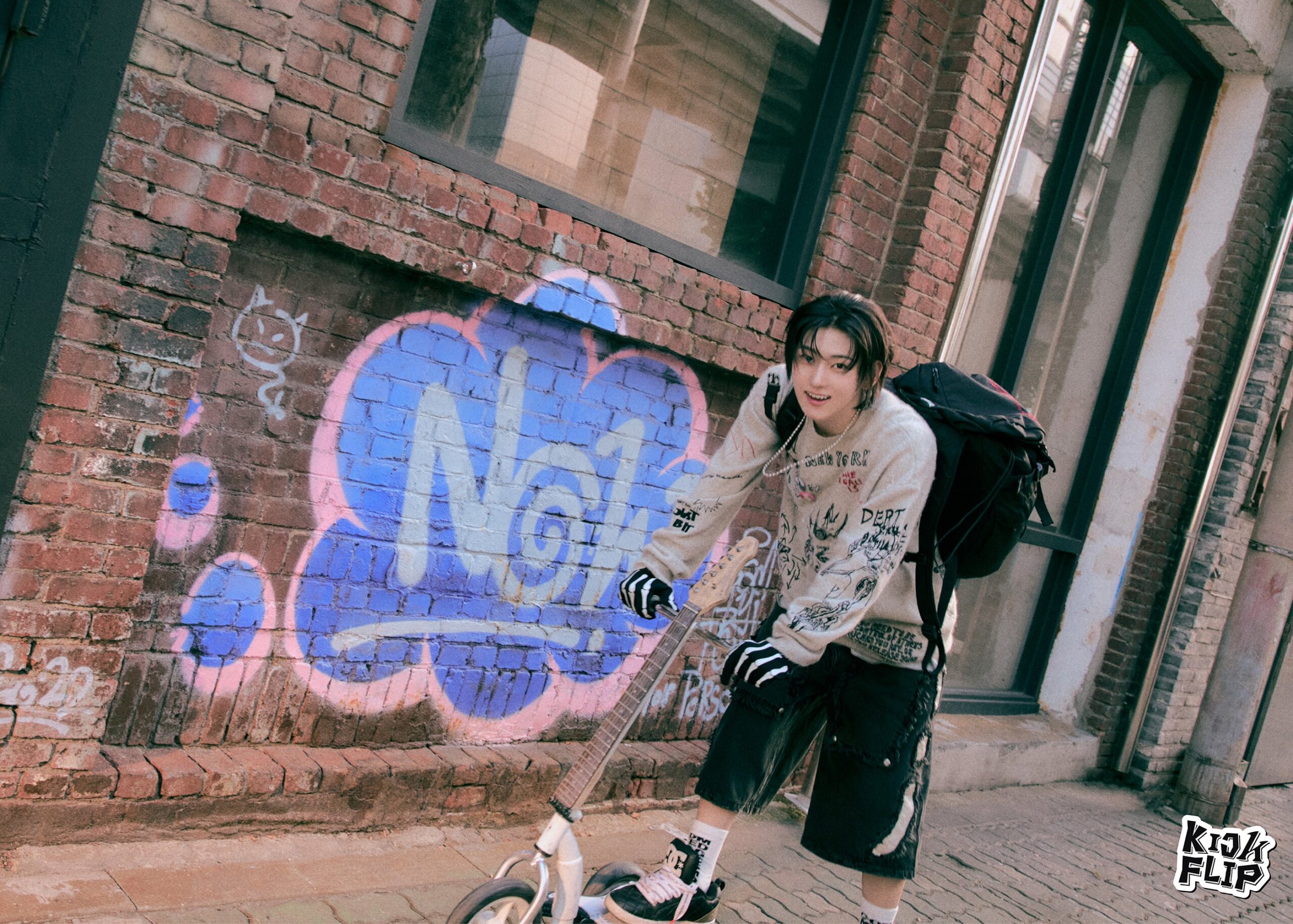 Kyehoon (KickFlip) Profile and Facts (Updated!) - Kpop Profiles