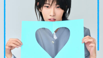 Lelush (Produce Camp 2021) Profile and Facts (Updated!) - Kpop Profiles