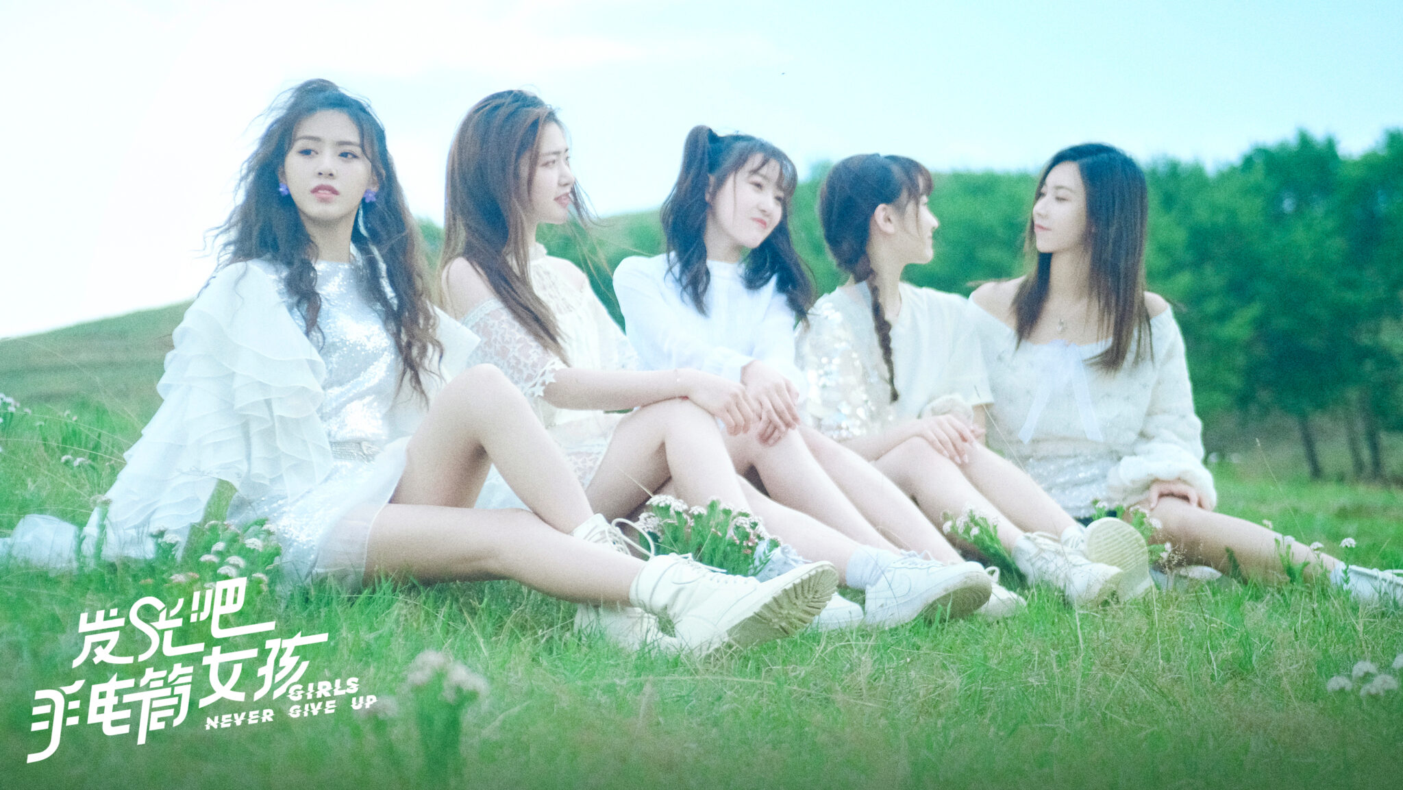 Kpop Profiles - Kpop band member profiles and Korean celebrity profiles