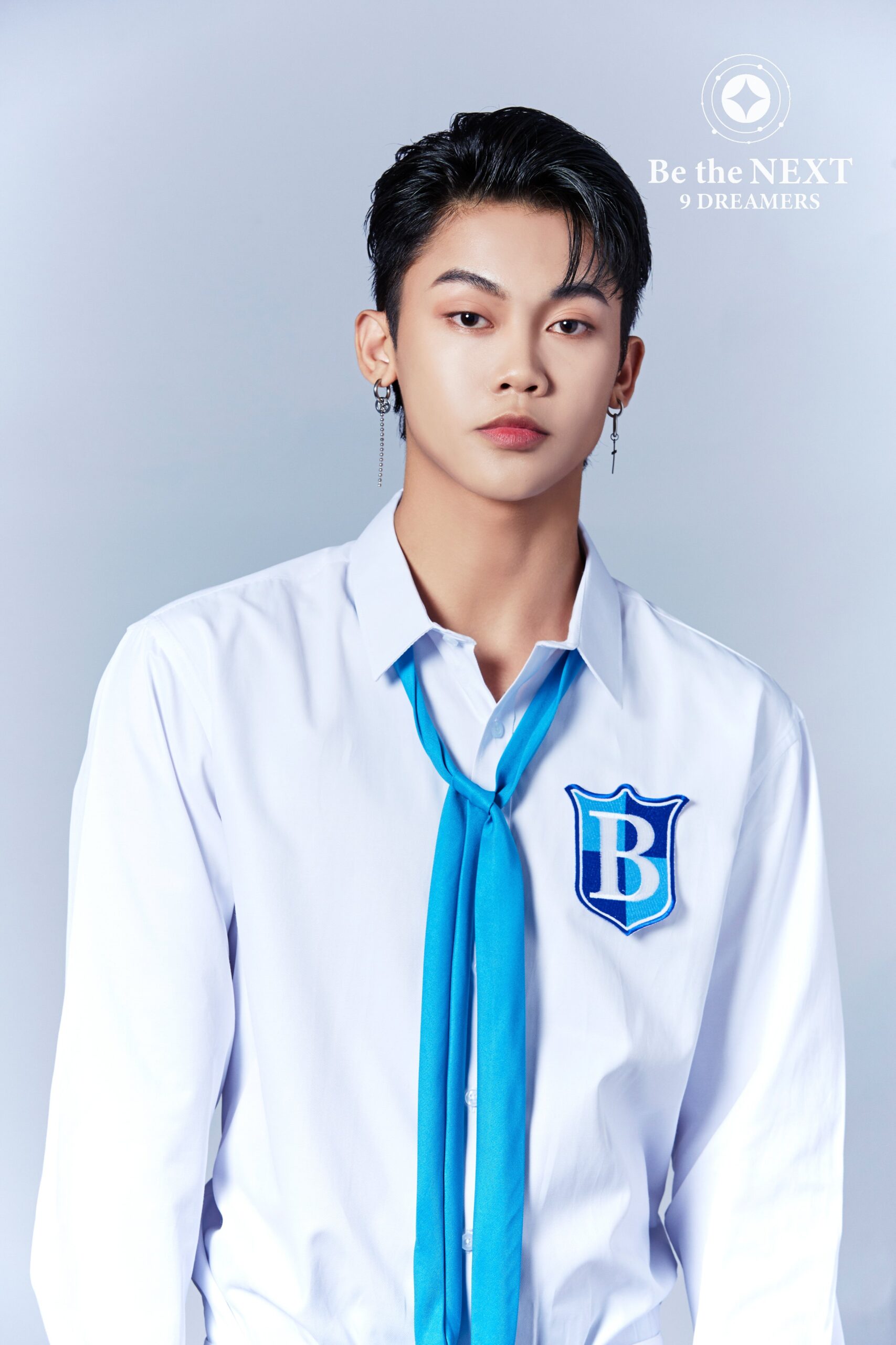 Be The Next: 9 Dreamers Adrian