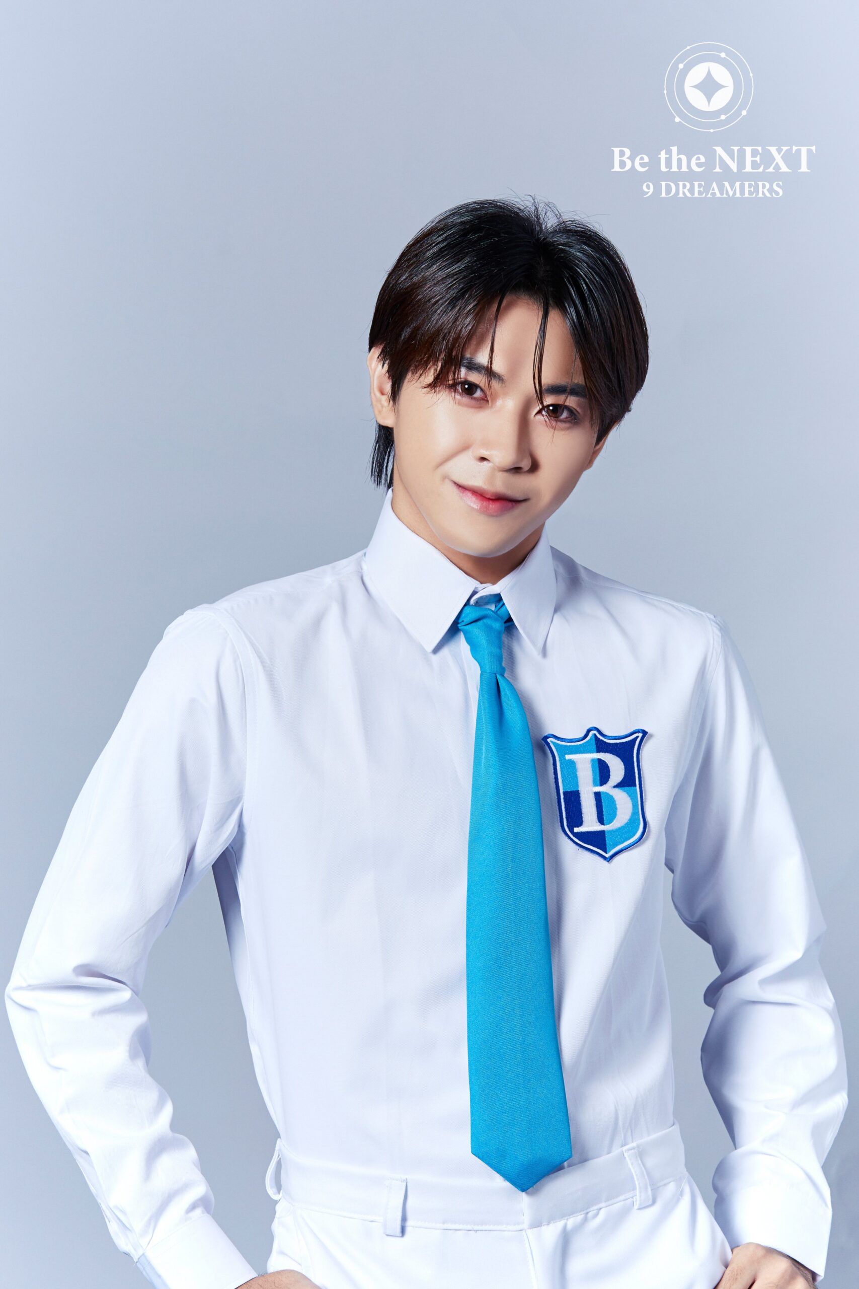 Be The Next: 9 Dreamers Aian