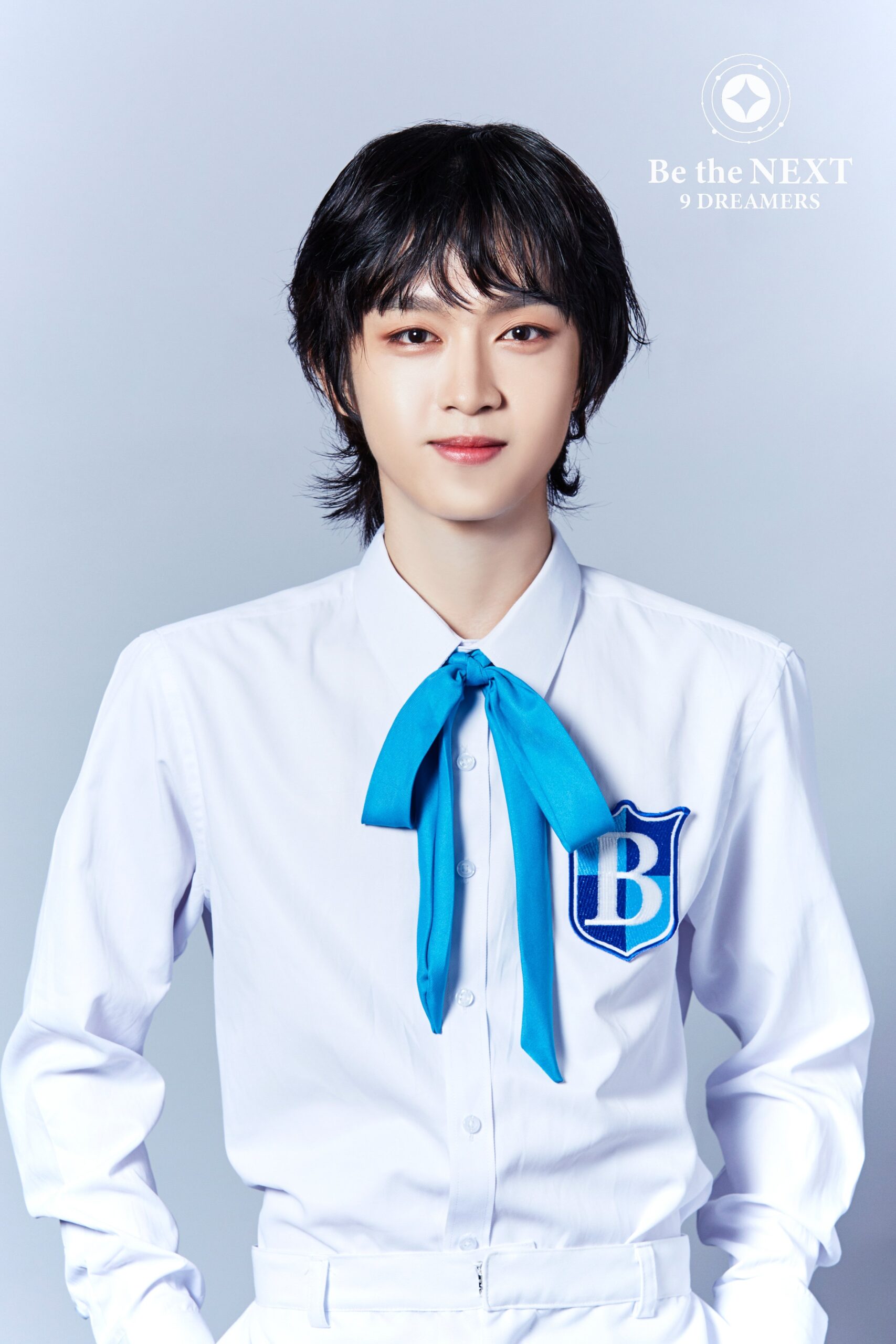 Be The Next: 9 Dreamers AJ